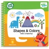 LeapFrog LeapStart Preschool 4-in-1 Activity Book Bundle(LeapFrog LeapStart)